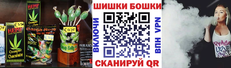 Canna-Cookies марихуана Курчалой