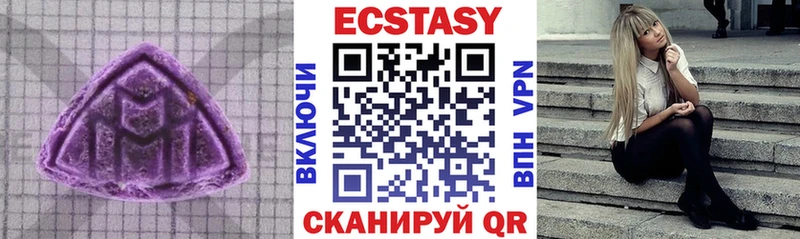 кракен маркетплейс  Курчалой  Ecstasy Philipp Plein 