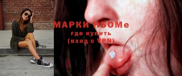 скорость Алзамай