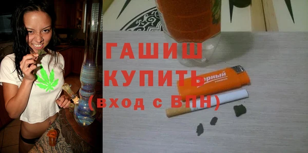 ПСИЛОЦИБИНОВЫЕ ГРИБЫ Алексин
