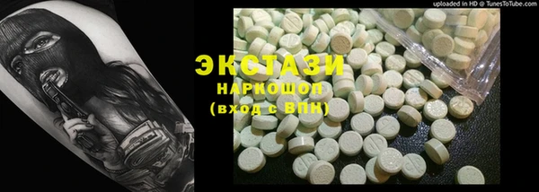 скорость Алзамай