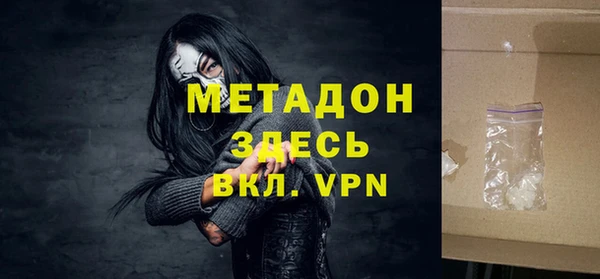 скорость Алзамай