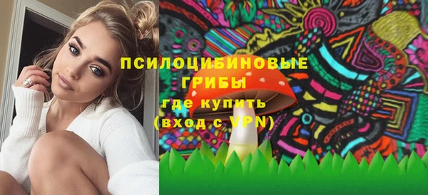 меф Ростов
