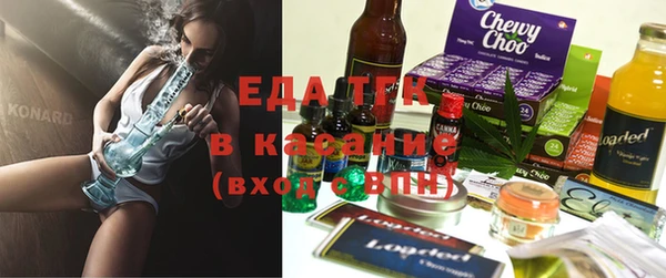 скорость Алзамай