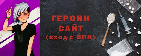 кокс Арсеньев
