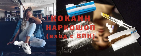 скорость Алзамай