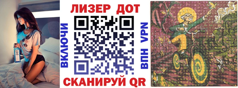 Марки NBOMe 1,8мг  где найти   Курчалой 
